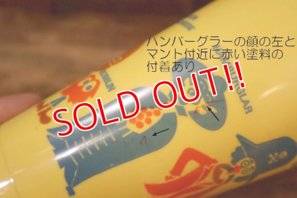 画像8: ct-260520-07 McDonald's / 1970's Plastic Cup (D)