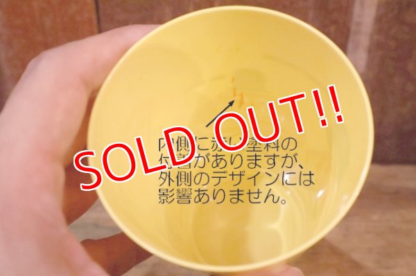 画像6: ct-260520-07 McDonald's / 1970's Plastic Cup (D)