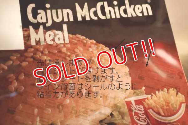 画像5: dp-230901-45 McDonald's / 1993 Menu Sign "Cajun McChicken Meal"