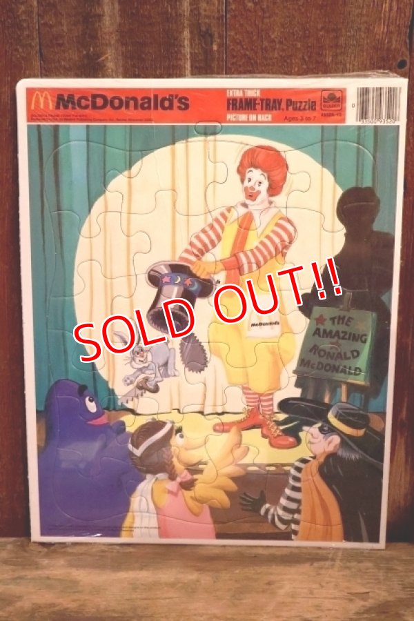画像1: ct-260325-31 McDonald's / GOLDEN 1980's FRAME-TRAY Puzzle
