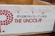 画像6: dp-260601-21 7 Up / THE UNCOLA 1968-1970 Wood Crate Box
