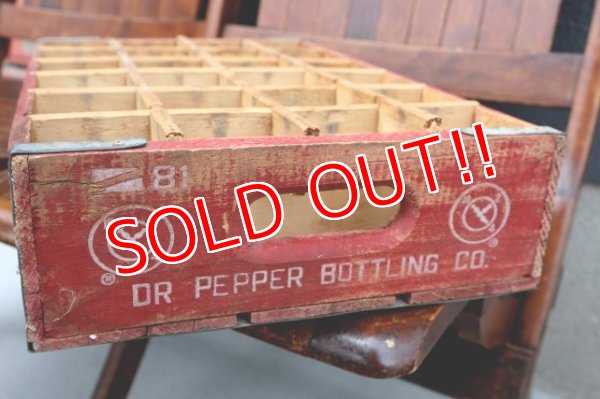 画像6: dp-260601-23 Royal Crown Cola / 1980's Wood Crate Box