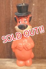 画像: ct-260401-08 Huckleberry Hound / Knickerbocker 1960's Plastic Coin Bank