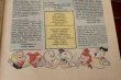 画像6: ct-251201-07 Richie Rich / August 1987 Comic