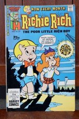 画像: ct-251201-07 Richie Rich / August 1987 Comic