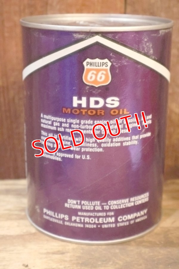 画像2: dp-260801-09 PHILLIPS 66 HDS MOTOR OIL ONE U.S. QUART CAN