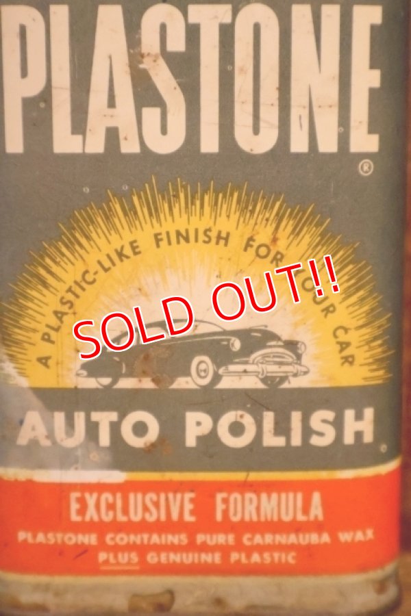 画像2: dp-260801-04 PLASTONE 1950's AUTO POLISH CAN