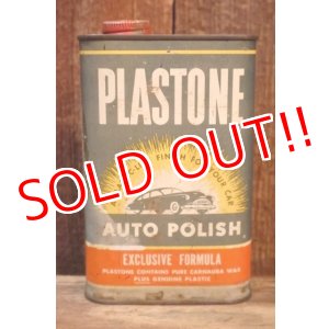 画像: dp-260801-04 PLASTONE 1950's AUTO POLISH CAN