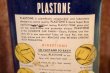 画像5: dp-260801-04 PLASTONE 1950's AUTO POLISH CAN