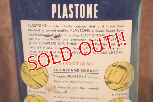 画像5: dp-260801-04 PLASTONE 1950's AUTO POLISH CAN