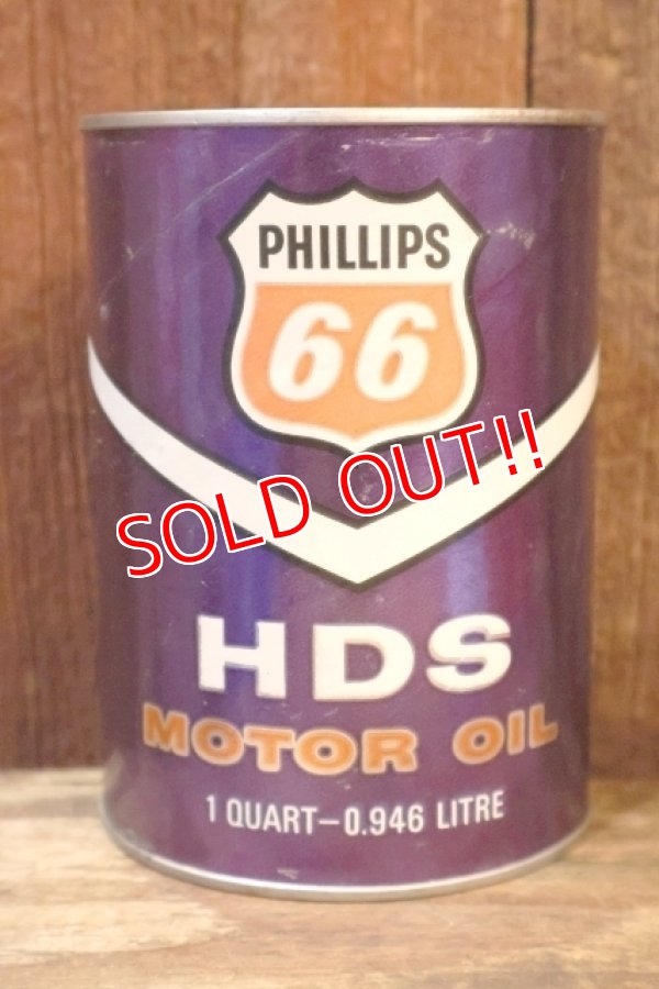 画像1: dp-260801-09 PHILLIPS 66 HDS MOTOR OIL ONE U.S. QUART CAN