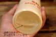 画像7: dp-260801-03 SHELL SPOT REMOVER U.S. ONE PINT GLASS BOTTLE