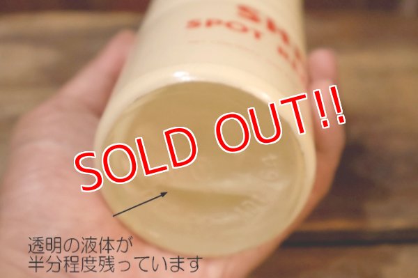 画像7: dp-260801-03 SHELL SPOT REMOVER U.S. ONE PINT GLASS BOTTLE