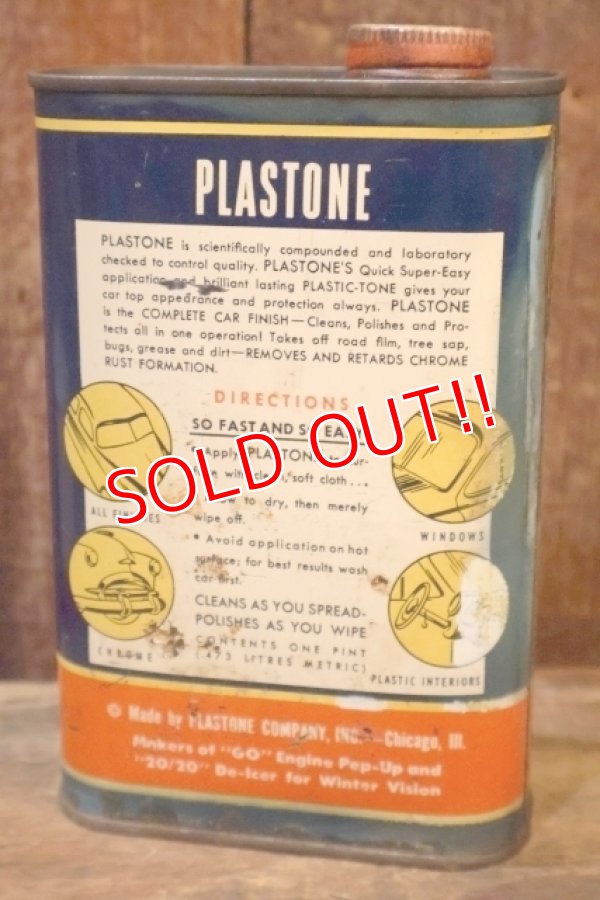 画像3: dp-260801-04 PLASTONE 1950's AUTO POLISH CAN