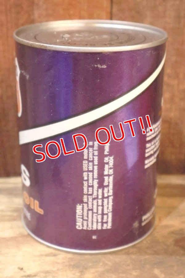 画像3: dp-260801-09 PHILLIPS 66 HDS MOTOR OIL ONE U.S. QUART CAN