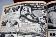 画像13: dp-260801-06 SEARS ROEBUCK and CO CATALOGUES OF 1930's (1978年製)