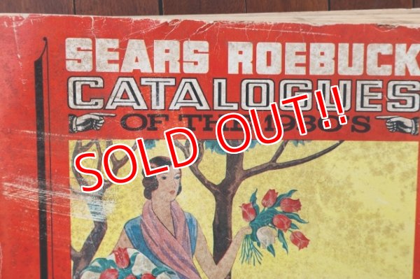 画像2: dp-260801-06 SEARS ROEBUCK and CO CATALOGUES OF 1930's (1978年製)
