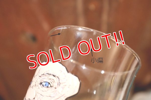 画像7: gs-260801-15 E.T. / Pizza Hut 1982 Novelty Glass "I'll be right here"