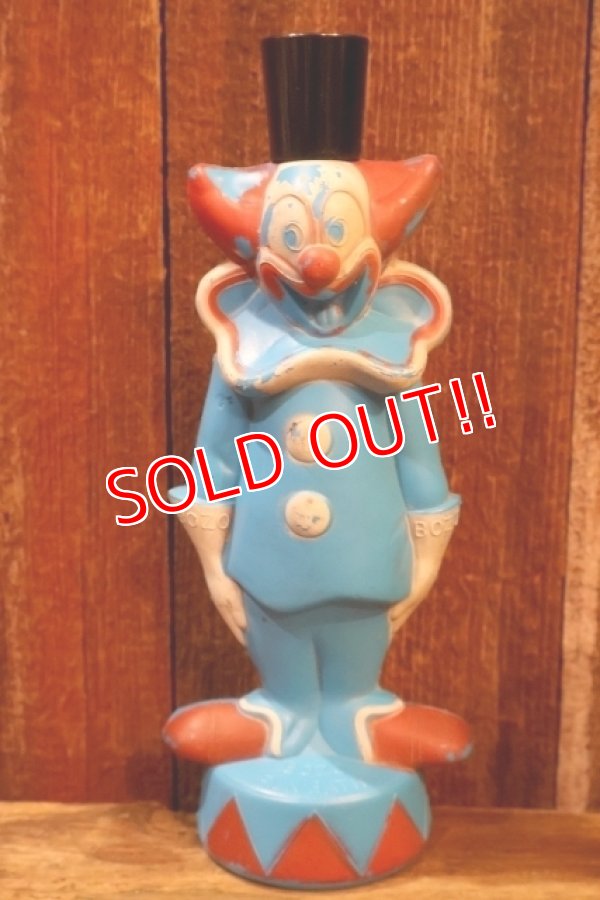 画像1: ct-260801-18 Bozo the Clown 1960's FUN BATH BOTTLE