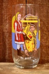 画像: gs-260801-16 E.T. / AAFES 1982 Glass "Be good" (D)