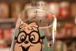 画像7: gs-260801-02 Alvin and the Chipmunks / Simon 1980's Glass