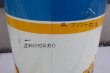 画像8: ct-260801-47 UCLA BRUINS / 1980's TRASH CAN