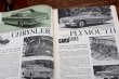 画像3: dp-260801-07 MOTOR TREND MAGAZINE OCTOBER 1963