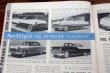 画像2: dp-260801-07 MOTOR TREND MAGAZINE FEBRUARY 1955