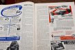 画像4: dp-260801-07 MOTOR TREND MAGAZINE OCTOBER 1952