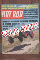 画像: dp-260801-07 HOT ROD MAGAZINE AUGUST 1966