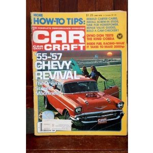 画像: dp-260801-07 CAR CRAFT MAGAZINE JUNE 1978