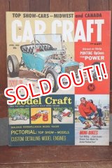 画像: dp-260801-07 CAR CRAFT MAGAZINE APRIL 1962