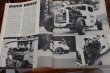 画像2: dp-260801-07 POPULAR HOT ROADING MAGAZINE JANUARY 1967