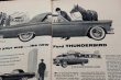 画像3: dp-260801-07 MOTOR TREND MAGAZINE SEPTEMBER 1954