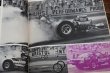 画像7: dp-260801-07 HOT ROD MAGAZINE AUGUST 1966