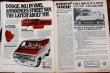 画像3: dp-260801-07 CAR CRAFT MAGAZINE JUNE 1978