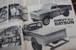 画像3: dp-260801-07 POPULAR HOT ROADING MAGAZINE JANUARY 1967