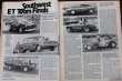 画像3: dp-260801-07 POPULAR HOT ROADING MAGAZINE JANUARY 1978