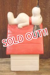 画像: ct-260801-02 Snoopy / Determined 1970's Coin Bank "Snoopy House"