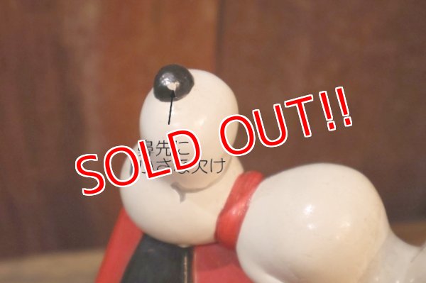画像5: ct-260801-02 Snoopy / Determined 1970's Coin Bank "Snoopy House"