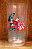 画像1: gt-250618-17 Mickey Mouse / Disneyland 35 YEARS OF MAGIC 1990 Plastic Cup
