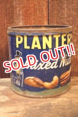 画像: ct-260801-08 PLANTERS / MR.PEANUT 1970's Mixed Nuts 13 1/2 OZ. CAN