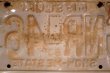 画像9: dp-250205-21 License Plate 1980's MISSOURI "GNR 463"