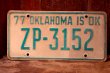 画像1: dp-250205-21 License Plate 1970's OKLAHOMA "ZP-3152"