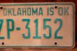 画像2: dp-250205-21 License Plate 1970's OKLAHOMA "ZP-3152"
