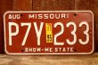 画像1: dp-250205-21 License Plate 1980's MISSOURI "P7Y 233"