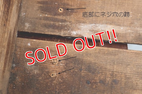画像15: dp-260801-20 CANADA DRY / 1960's Wood Crate Box
