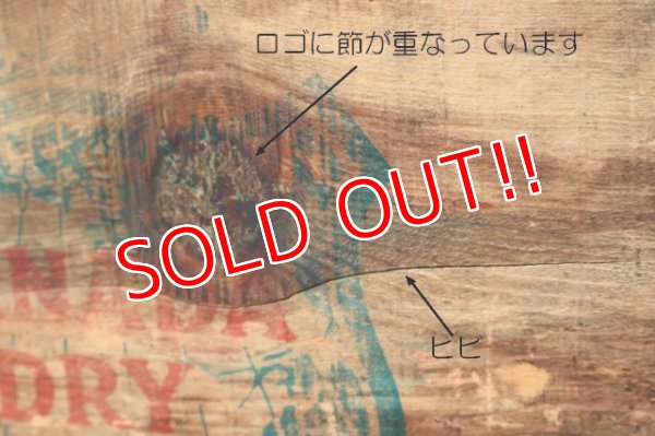 画像4: dp-260801-20 CANADA DRY / 1960's Wood Crate Box