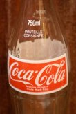 画像2: dp-240911-25 Coca-Cola / 1980's 750ml Bottle