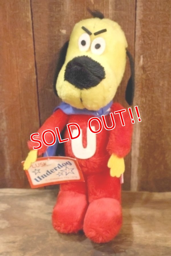 画像1: ct-260801-79 Underdog / DAKIN 1978 Plush Doll